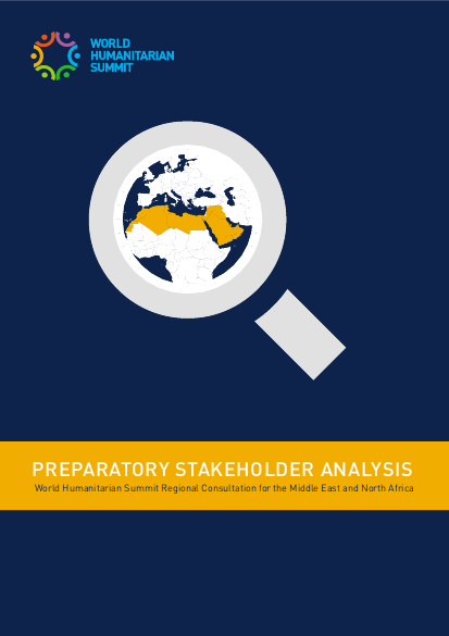 126 mena stakeholder analysis report %5Benglish%5D png