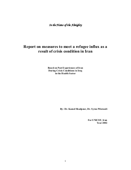 2002 iran refugee rec 356124 png