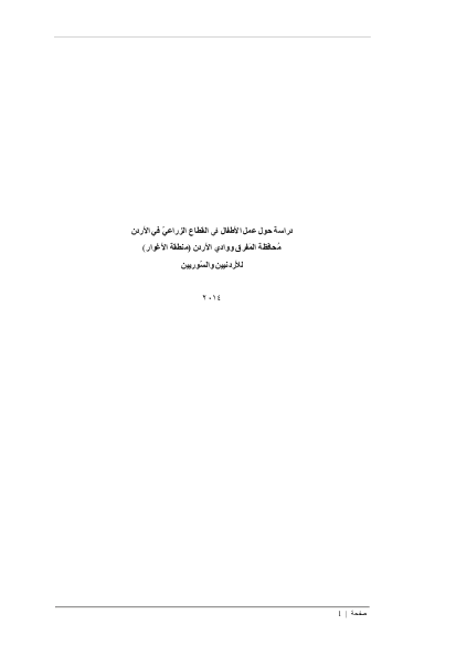 44 wcms 246208 png