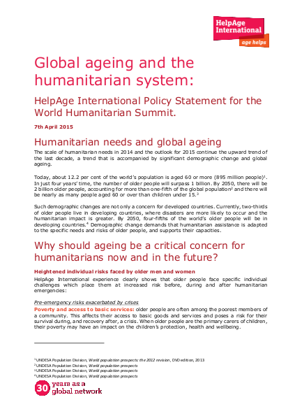 %5Bhelpage%5D whs policy statement png