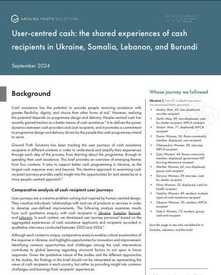 Comparative guide User-centred cash thumbnail