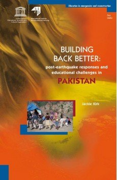 Pakistan Cov print 230x355 jpg