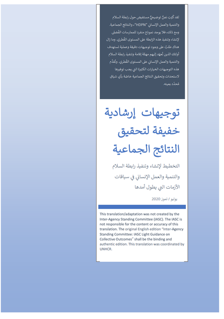 Screen Shot 2025-05-06 at 14.19.49