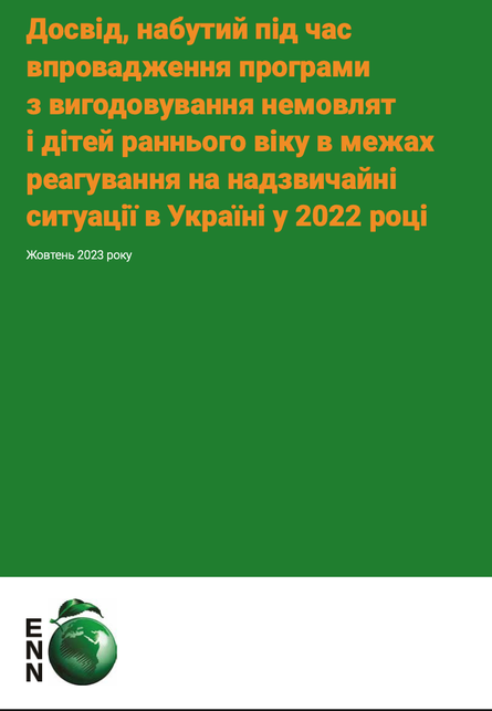 Screenshot 2026-01-09 at 14.10.25