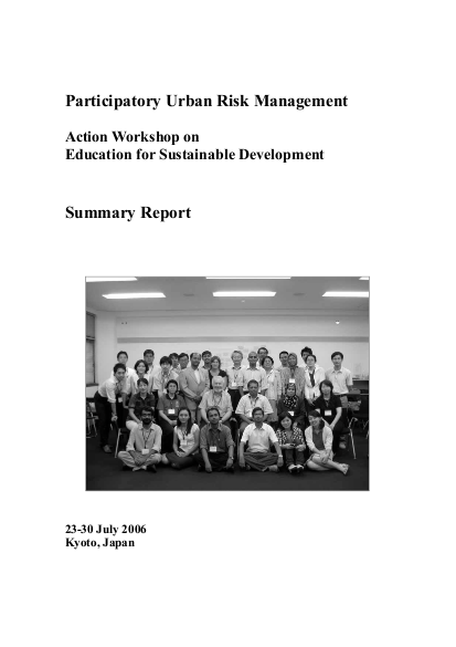 Accu fullreport png
