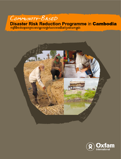 Community based disaster risk reduction programme cambodia 010507 en png