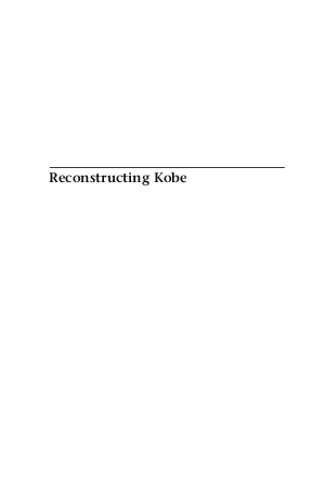 Edgington reconstructingkobe png