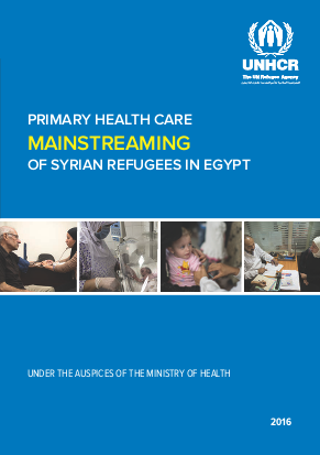 Egypt primaryhealthcaremainstreaming png