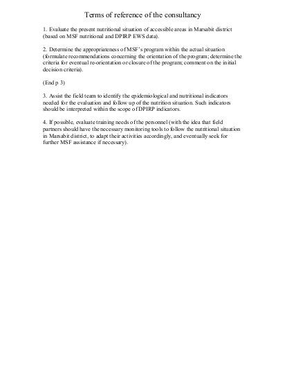 Erd 2579 tor png