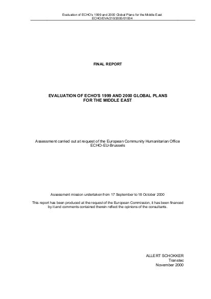 Erd 2928 full png