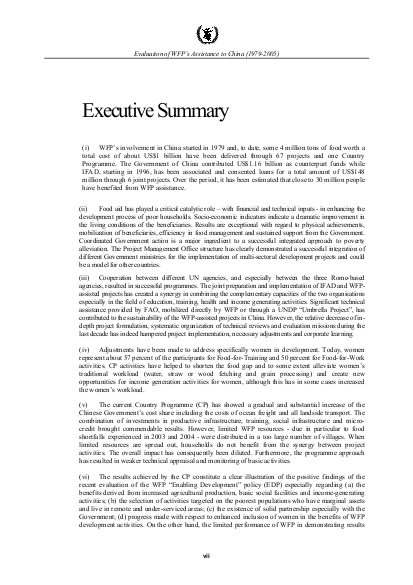 Erd 3337 summary png