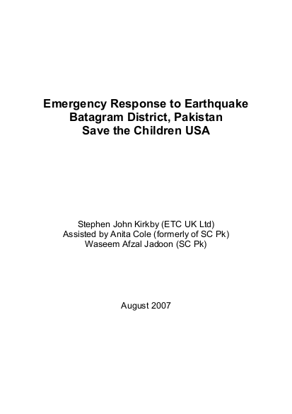 Erd 3541 full png