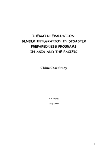 Gender evaluation report china final 24 05 09 png