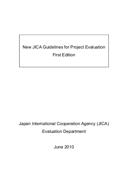 Guideline8 2010 png
