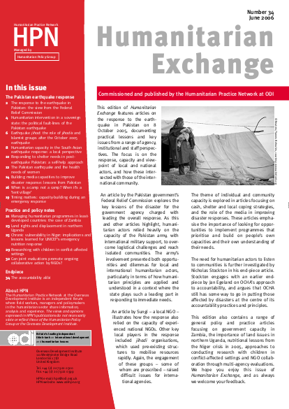 Humanitarianexchange034 png