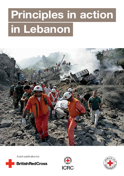 Icrc 002 4128 0 png