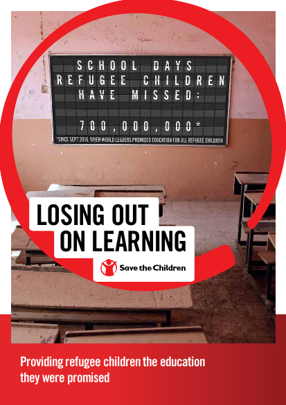 Losing out on learning png
