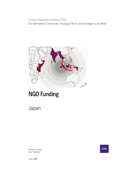 Ngo funding japan png