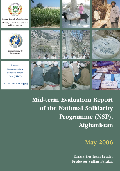 Nsp evaluation summary png