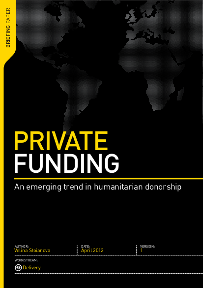 Private funding an emerging trend png