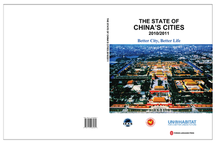 Stateofchina%27scities2010 png
