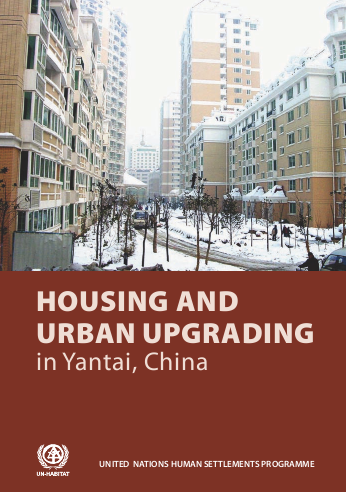Unhabitat housingandurbanupgradinginyantai png