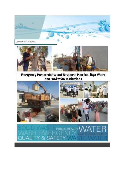 Wash eprp jan 2017 png