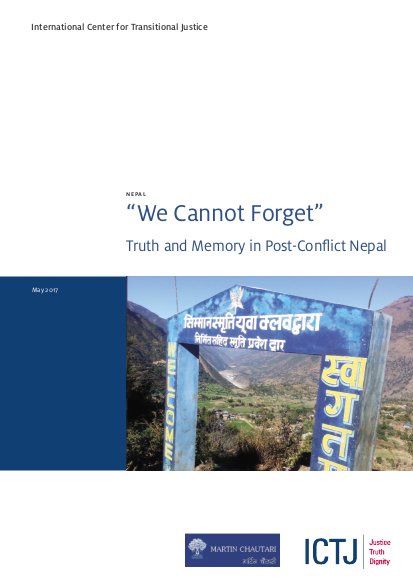 We cannot forget book png